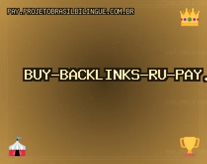 Качественные Бэклинки